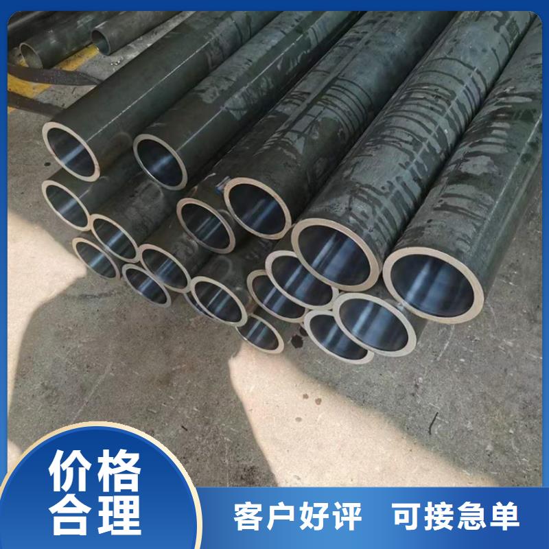液壓機械用絎磨管貨源穩定