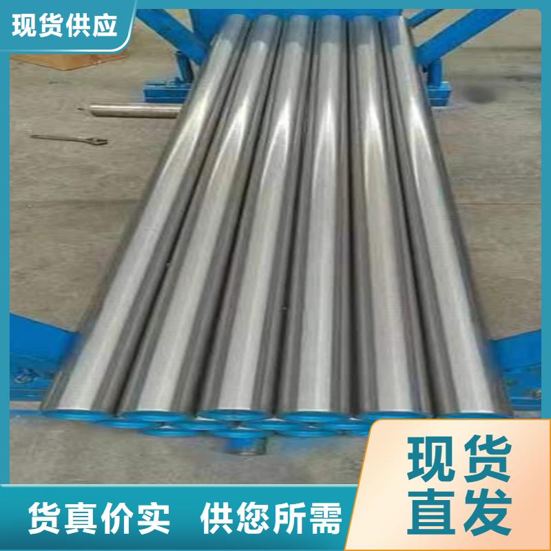 316L不锈钢绗磨管质量严格