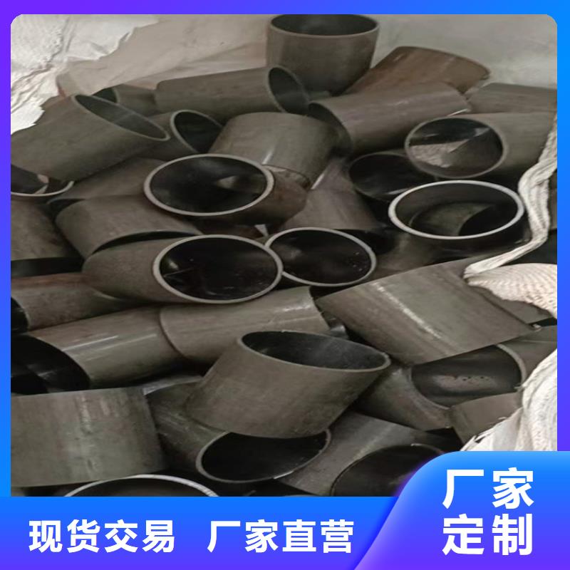 气缸滚压管行情