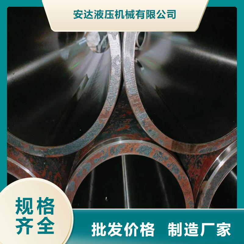 陵水县发货速度快的304不锈钢珩磨管生产厂家