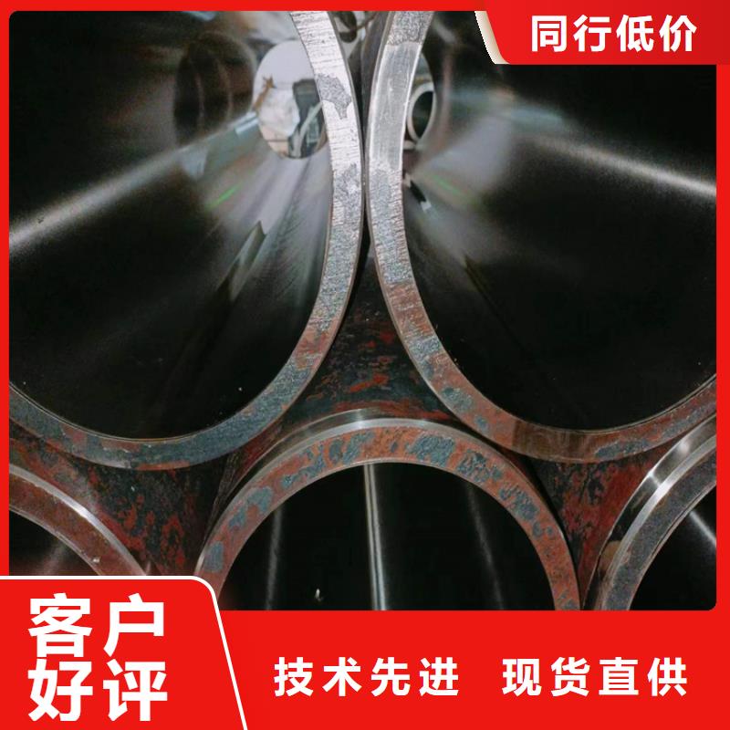 采购45号油缸管必看-服务优