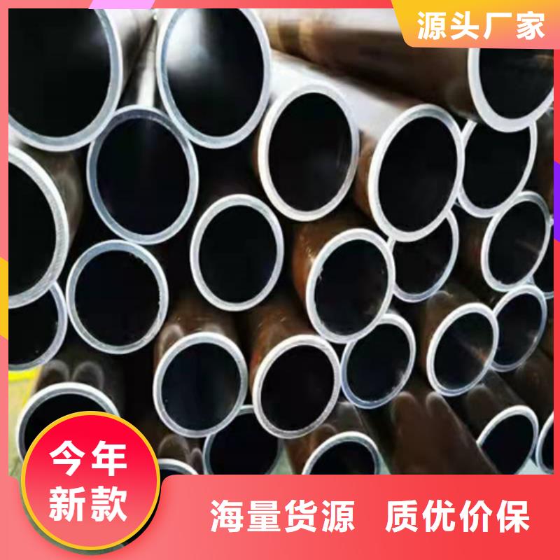 液压气缸管厂家品质可靠