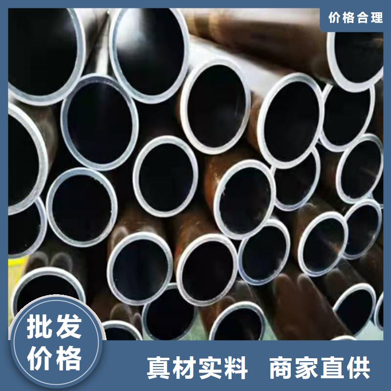 研磨管生产厂家视频-河南省周口市安达研磨管生产厂家可服务区域扶沟|鹿邑|新乡|濮阳|洛阳|焦作等