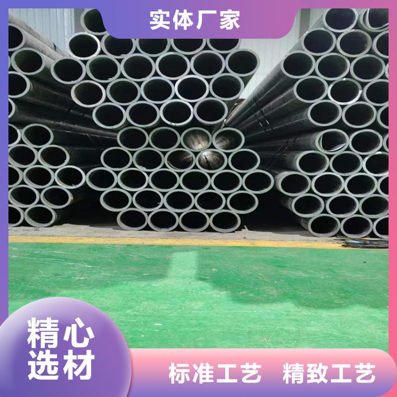 珩磨管绗磨管加工厂质检合格出厂