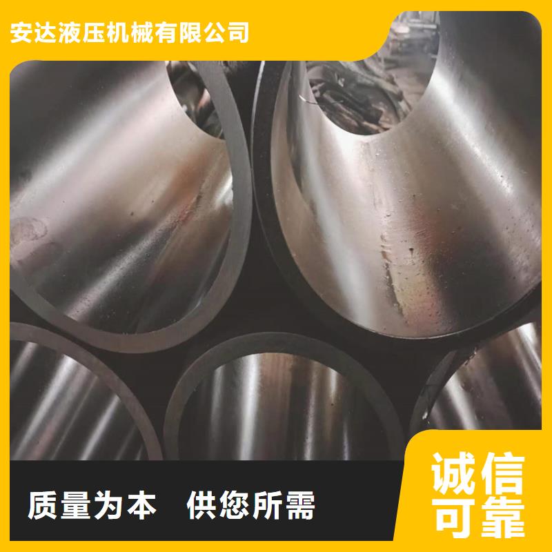 珩磨管绗磨管生产厂家厂家规格全
