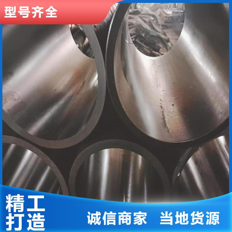 珩磨管活塞杆优选原材
