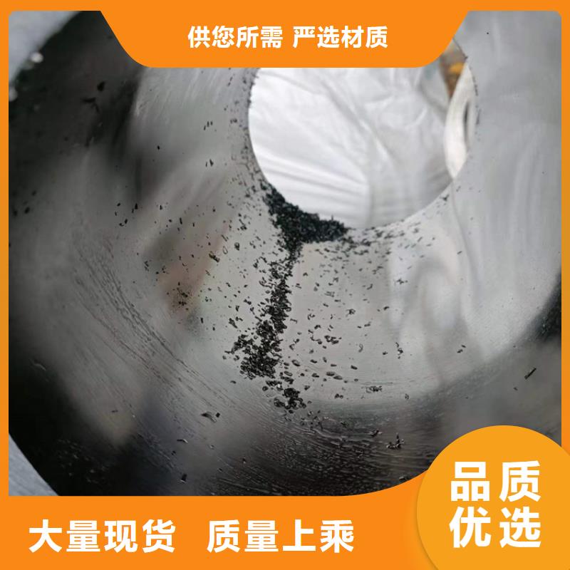 不锈钢绗磨管批发零售