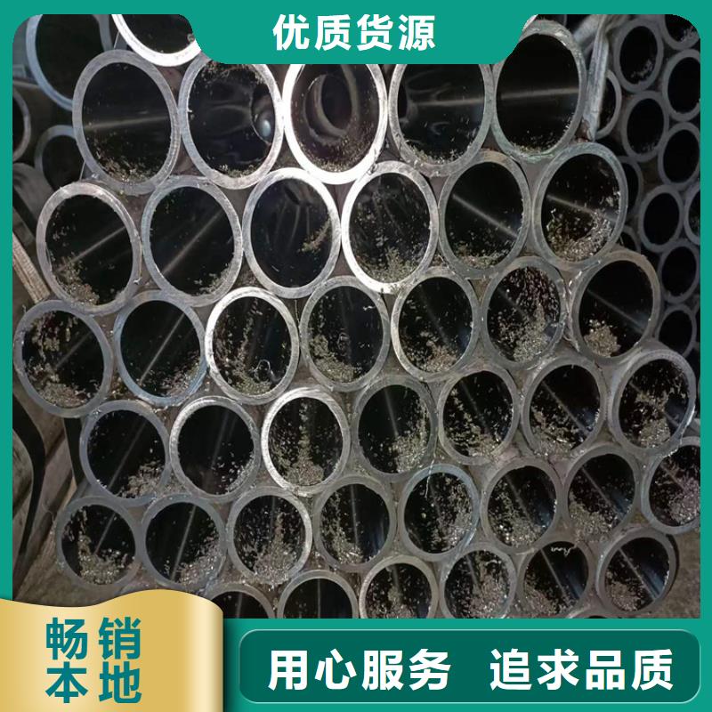 珩磨管,【不锈钢珩磨管】检验发货
