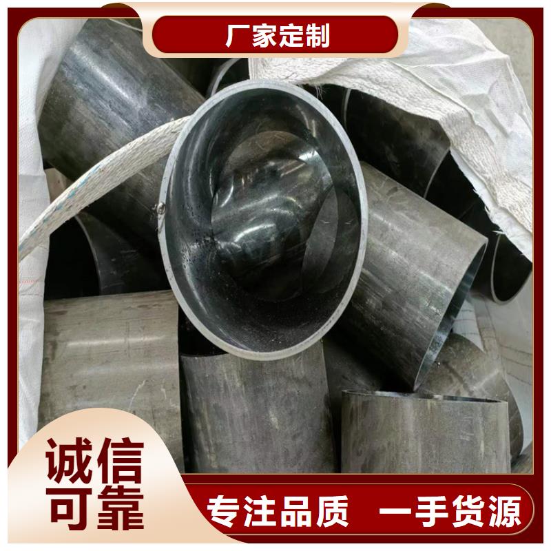 安达研磨管生产厂家珩磨管航磨管报价种类多质量好qy55.com
