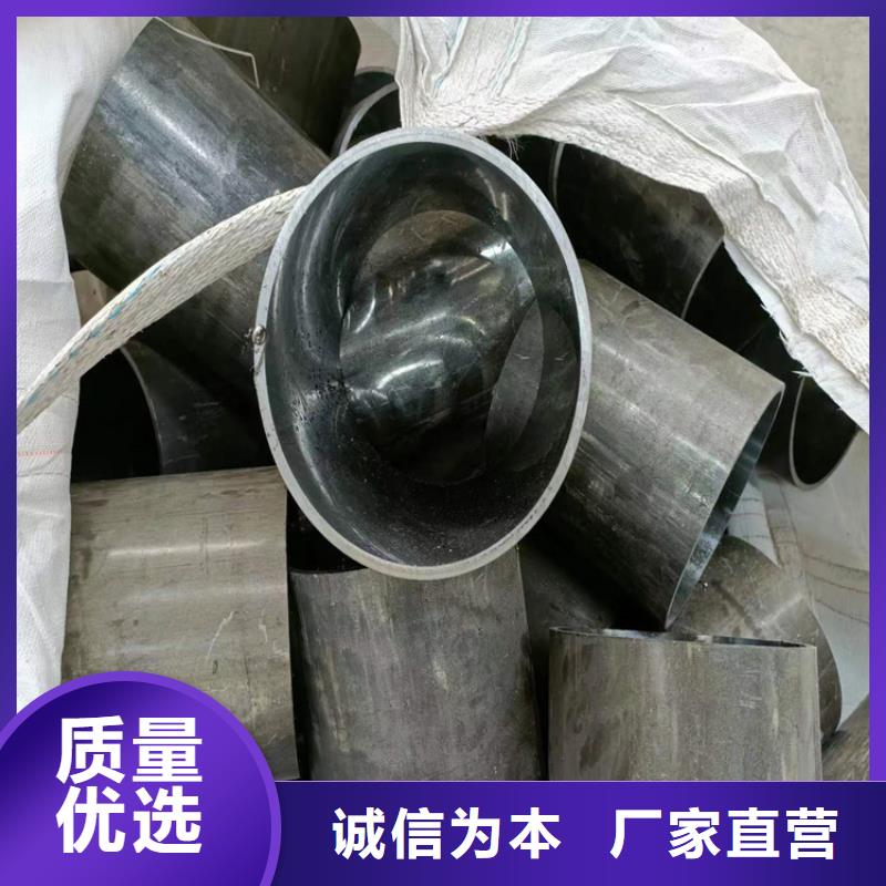 【 珩磨管,活塞杆本地配送】-液压机械(潮州市分公司)|覆盖地域饶平|潮安|云浮|广州|揭阳|阳江