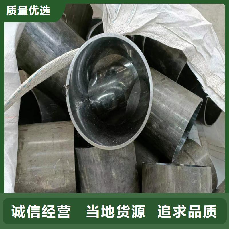珩磨管绗磨管生产厂家自产自销