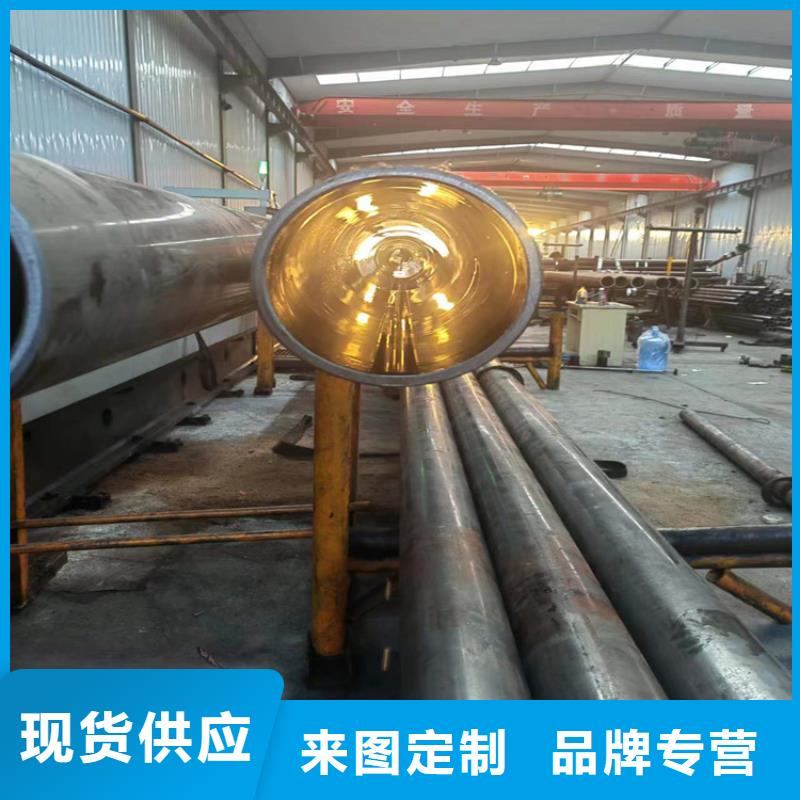 研磨管生产厂家安达【珩磨管,绗磨管加工厂质检严格放心品质】