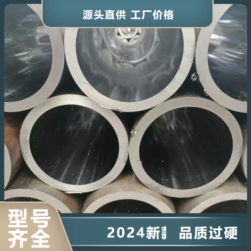 绗磨管厂库存充足