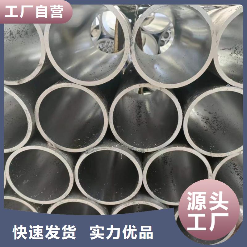 大口徑珩磨管庫存充足