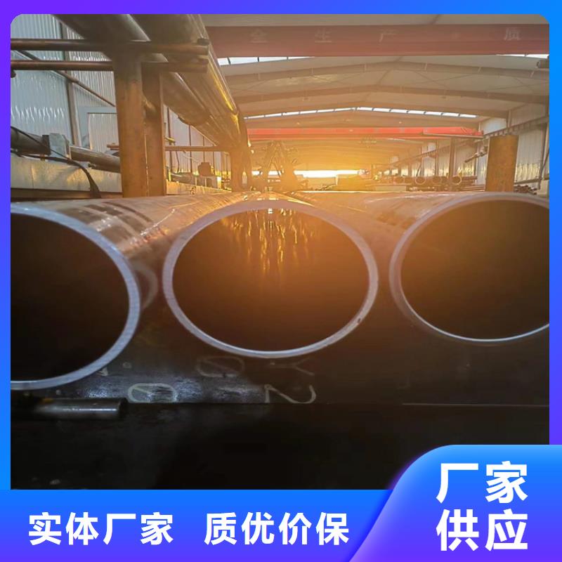 安达【珩磨管】,镀铬光轴价格合理-企业旺旺