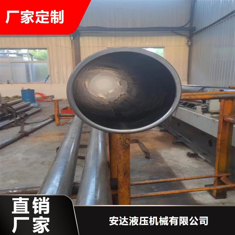 薄壁油缸管品質(zhì)與價(jià)格同行