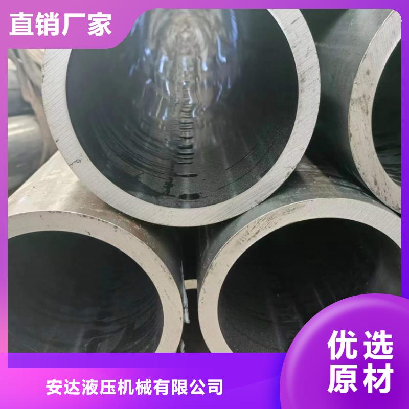 冷拔絎磨管用途廣