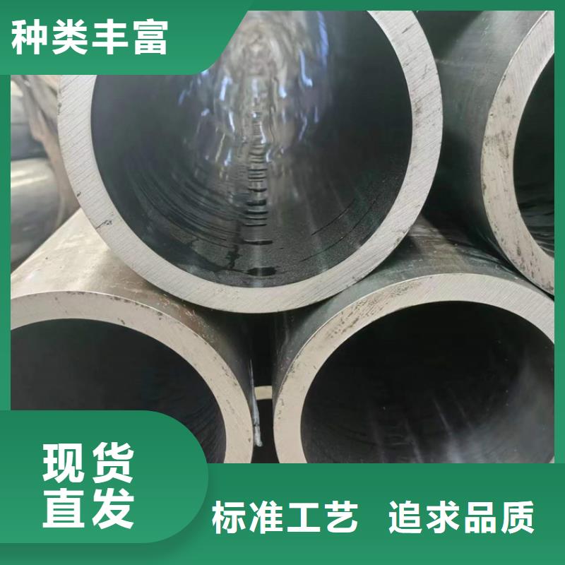 加工定制薄壁气缸管