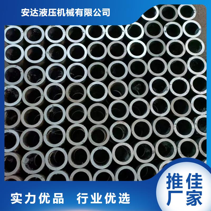 【珩磨管】,镀铬光轴价格合理安达研磨管生产厂家