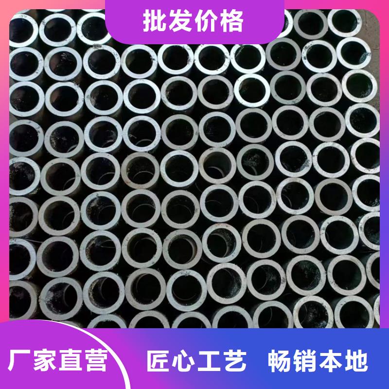 油缸管厂厂家信守承诺