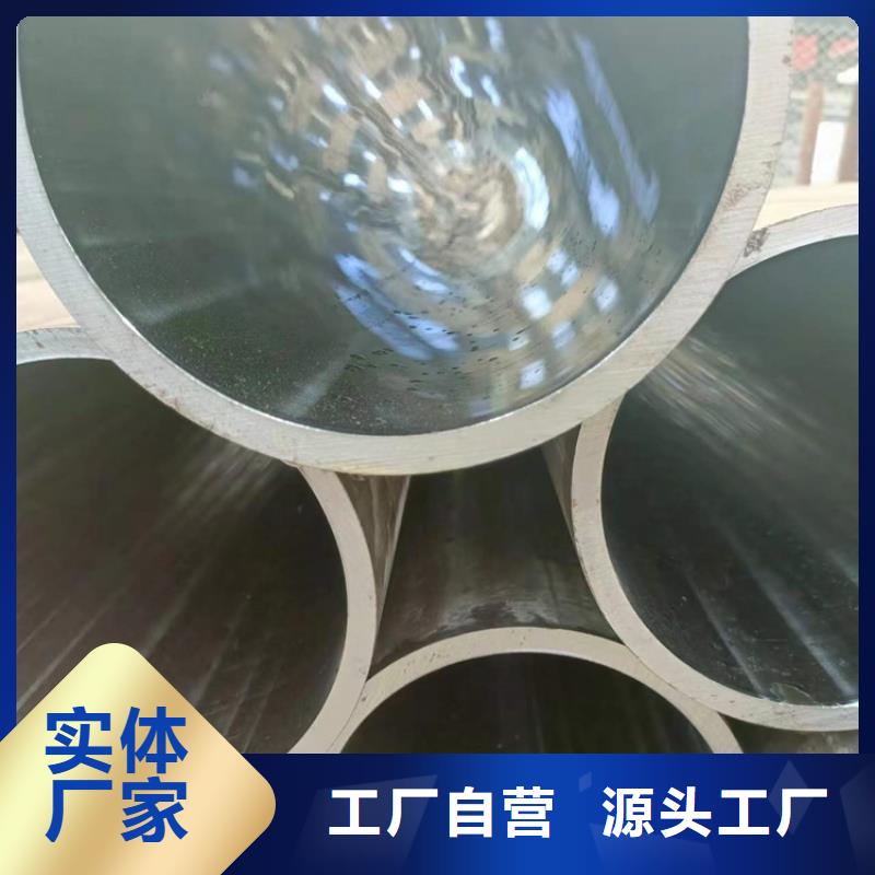 珩磨管45号绗磨管优选厂商