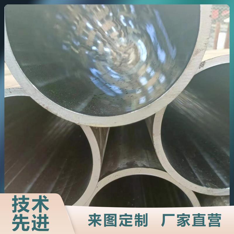 【珩磨管活塞杆一致好评产品】