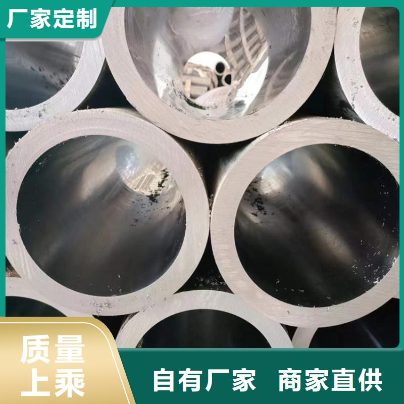 【 珩磨管研磨管生产厂家拒绝伪劣产品】安达研磨管生产厂家