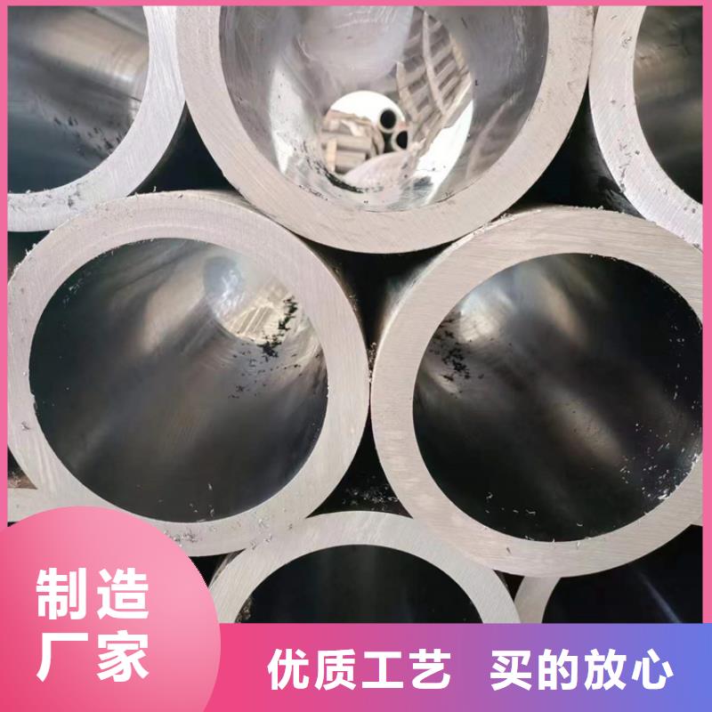 2025价格优惠#大口径绗磨管#本地厂家