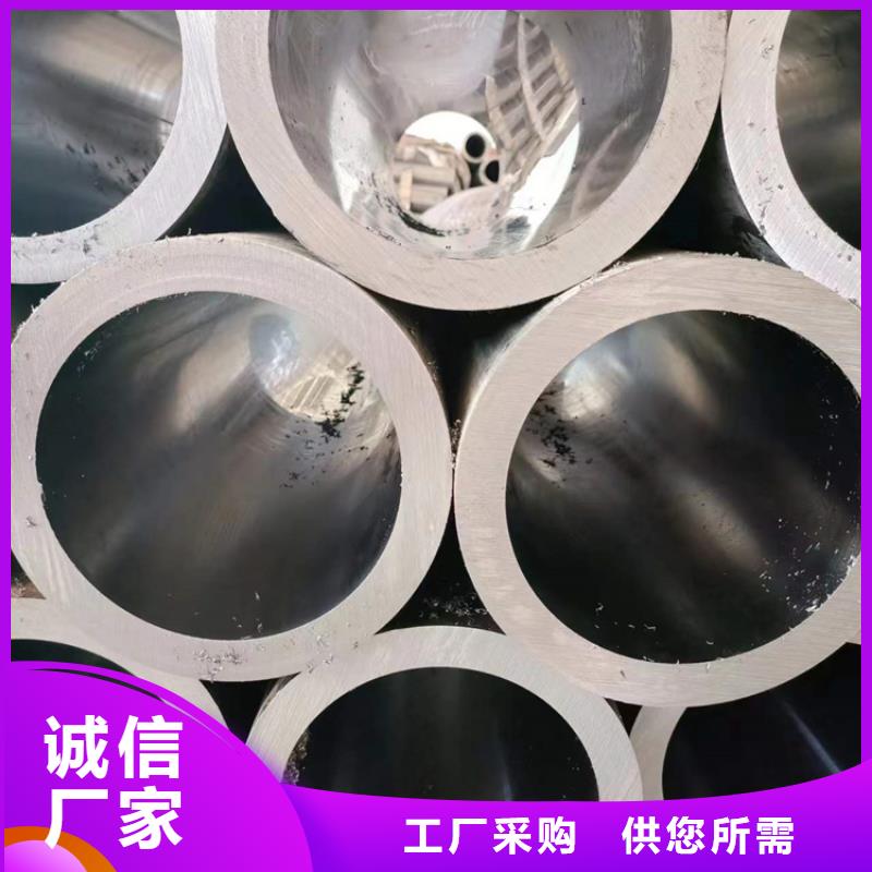 珩磨管活塞杆优选原材