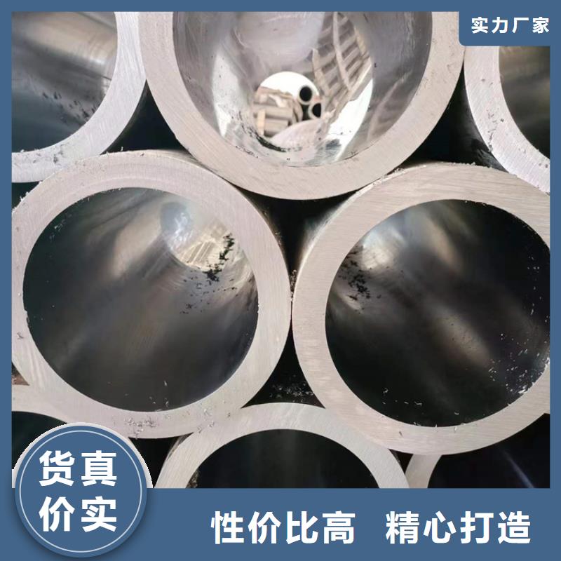 优惠的小口径珩磨管生产厂家