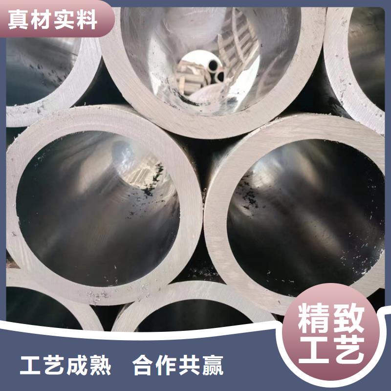 靠谱的20号油缸管生产厂家