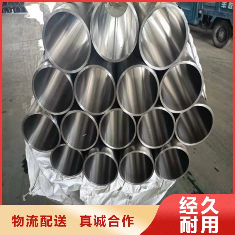 采购加工油缸管必看-专业品质
