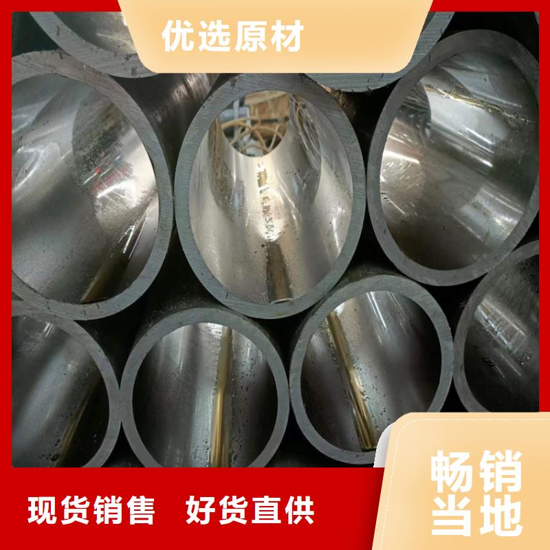 珩磨管绗磨管生产厂家的图文介绍-液压机械(抚州市分公司)|覆盖地域金溪|崇仁|宜春|新余|景德镇|南昌|九江|吉安