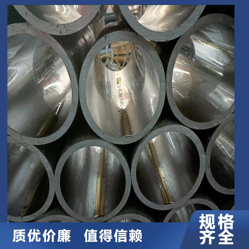 南县|赫山|衡阳|怀化|常德|株洲|邵阳|长沙【珩磨管】,研磨管生产厂家产地工厂一站式采购商