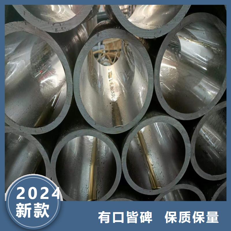 45#氣缸管規格齊全
