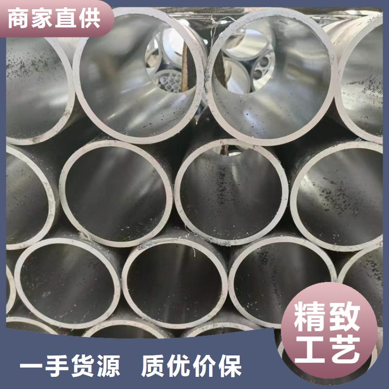 【 珩磨管,活塞杆本地配送】-液压机械(潮州市分公司)|覆盖地域饶平|潮安|云浮|广州|揭阳|阳江