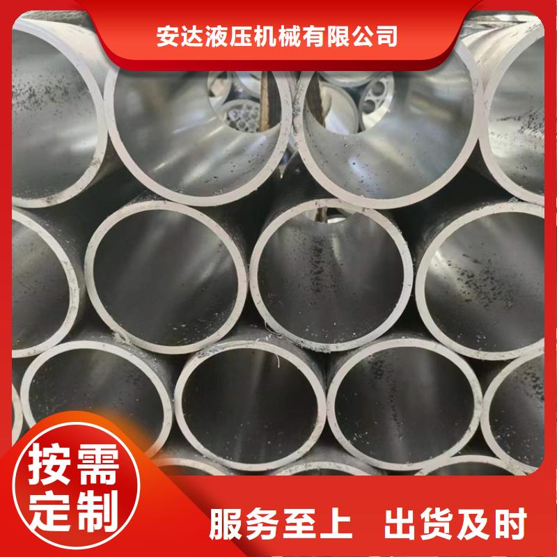 珩磨管,【不锈钢珩磨管】检验发货