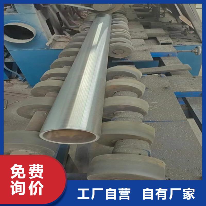 珩磨管,【不锈钢珩磨管】检验发货