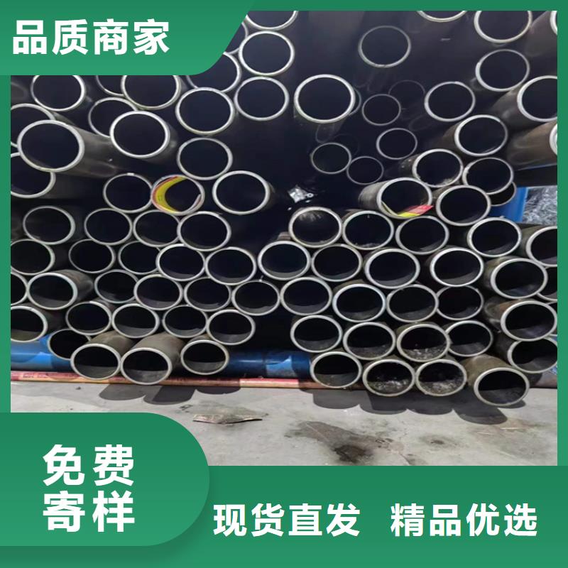 绗磨管厂家