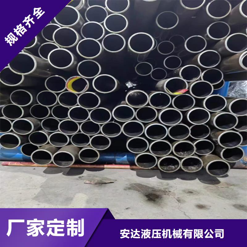 研磨管生产厂家-视频-研磨管生产厂家_山东省泰安市液压机械(泰安市分公司)