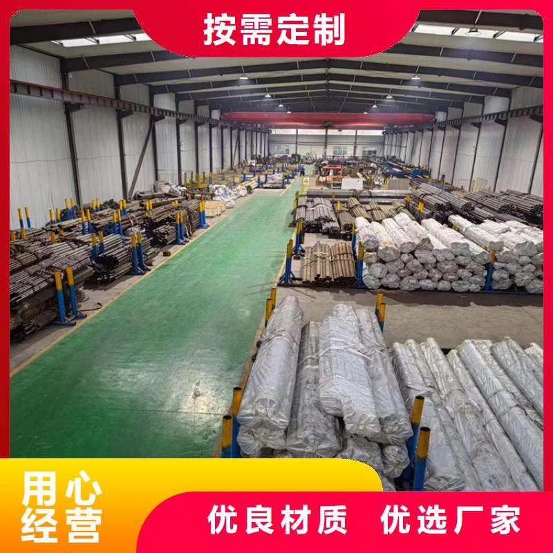 珩磨管珩磨管生产厂家质量为本