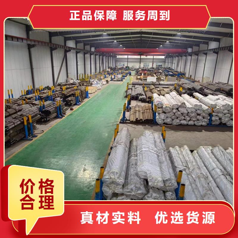 汽缸管厂