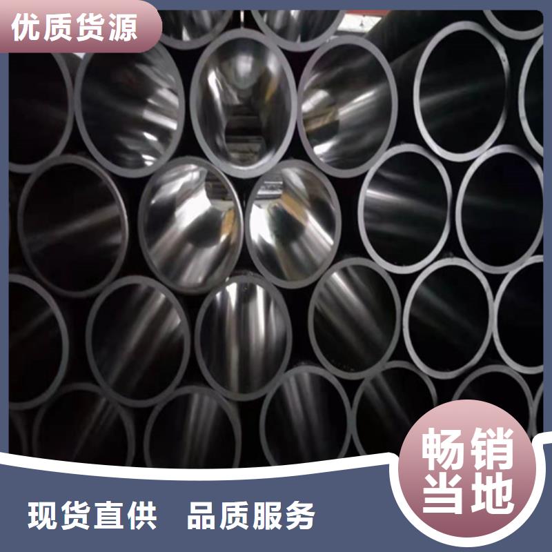 珩磨管绗磨管生产厂家厂家规格全