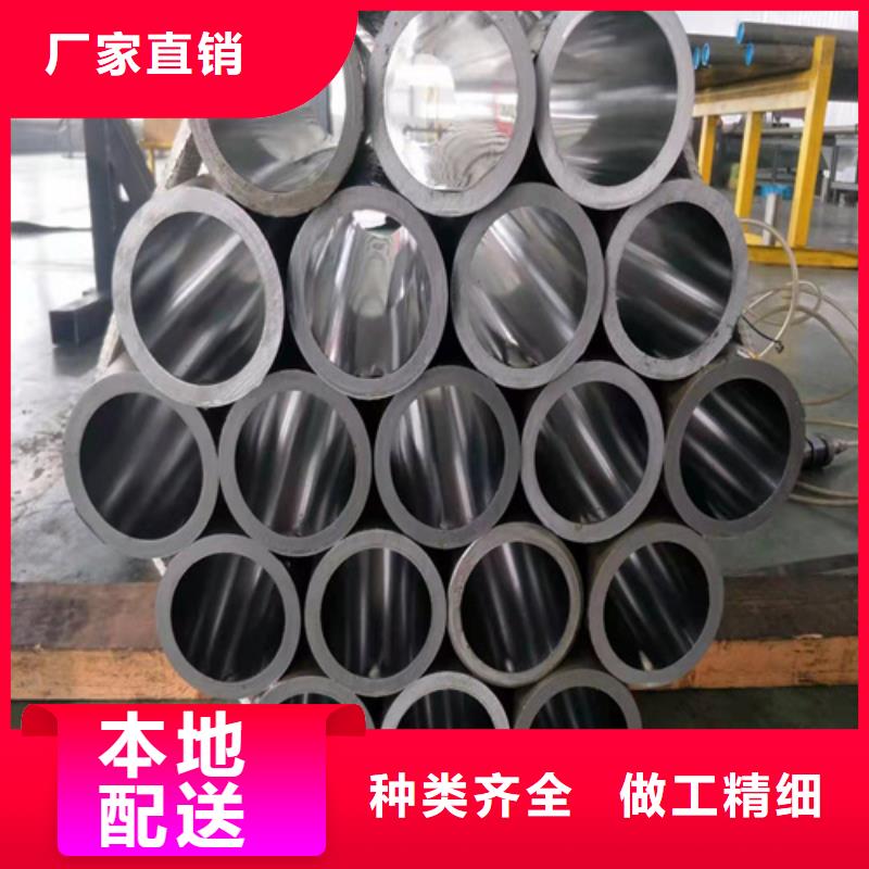 薄壁珩磨管正規(guī)實(shí)體廠家