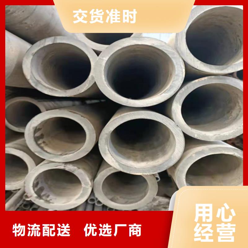 大口径研磨管库存充足