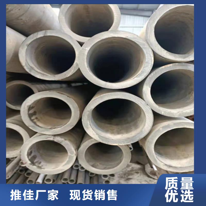 小口徑珩磨管、小口徑珩磨管生產廠家