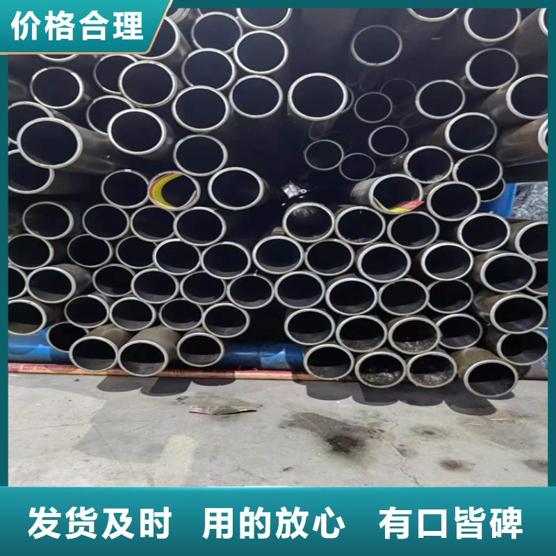 调质油缸管产品应用广泛