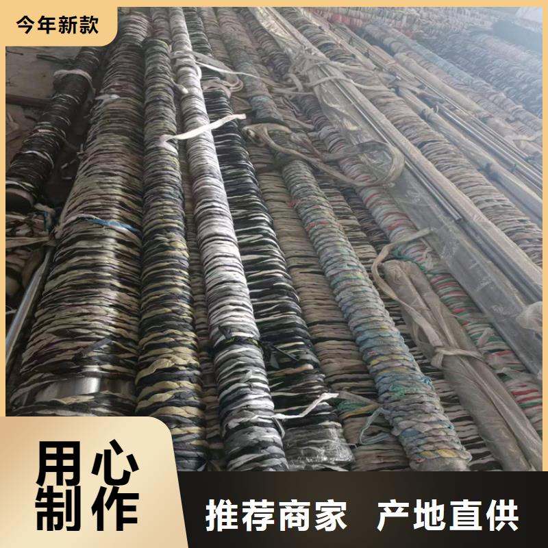【 珩磨管研磨管生产厂家拒绝伪劣产品】安达研磨管生产厂家