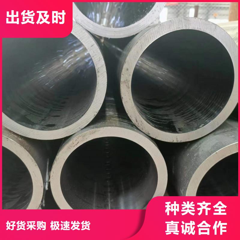 安达【珩磨管】,镀铬光轴价格合理-企业旺旺