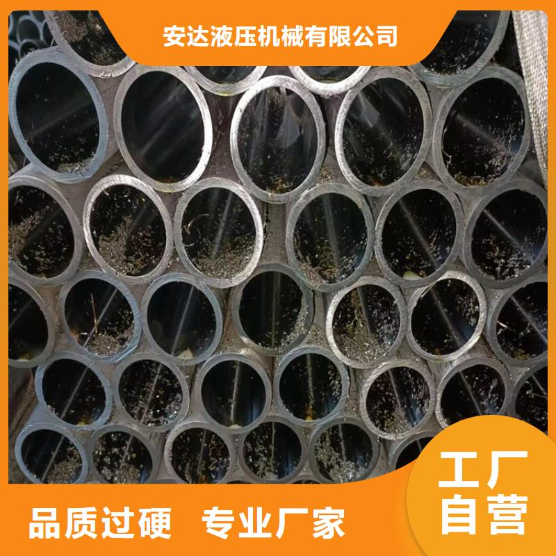 澄邁縣珩磨氣缸筒廠家服務周到